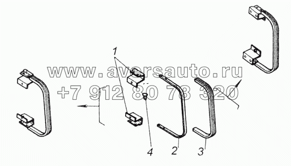 Ручка правая