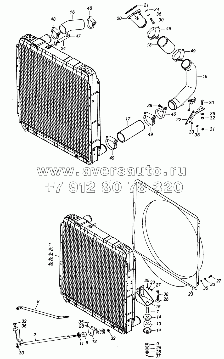 54115-1300023-10 Установка радиатора