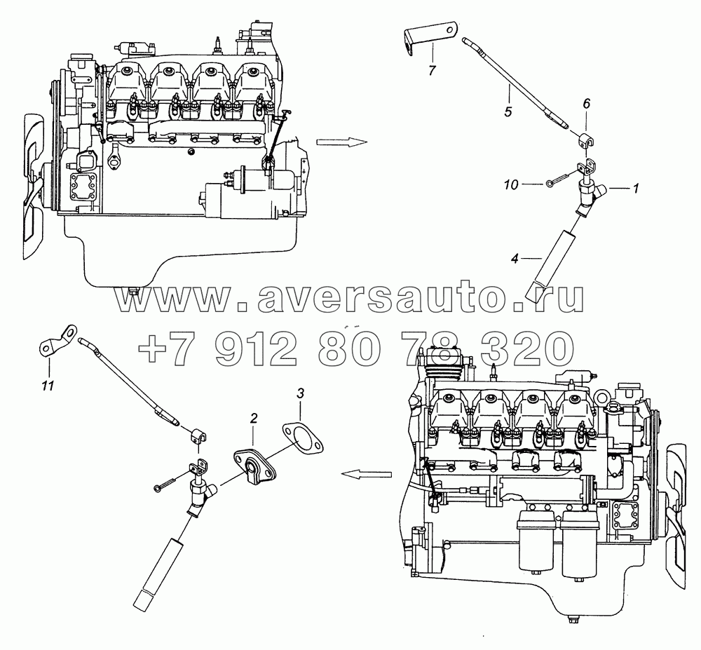 740.13-1305010 Установка кранов сливных системы охлаждения привода управления