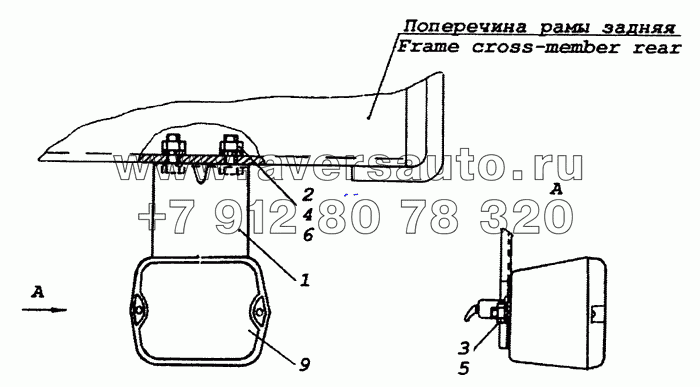 54112-3716006 Установка фонаря заднего хода