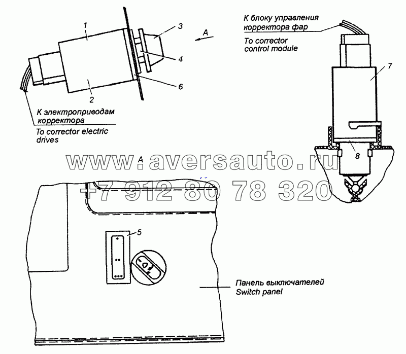 53215-3718001-85 Установка электромеханического корректора