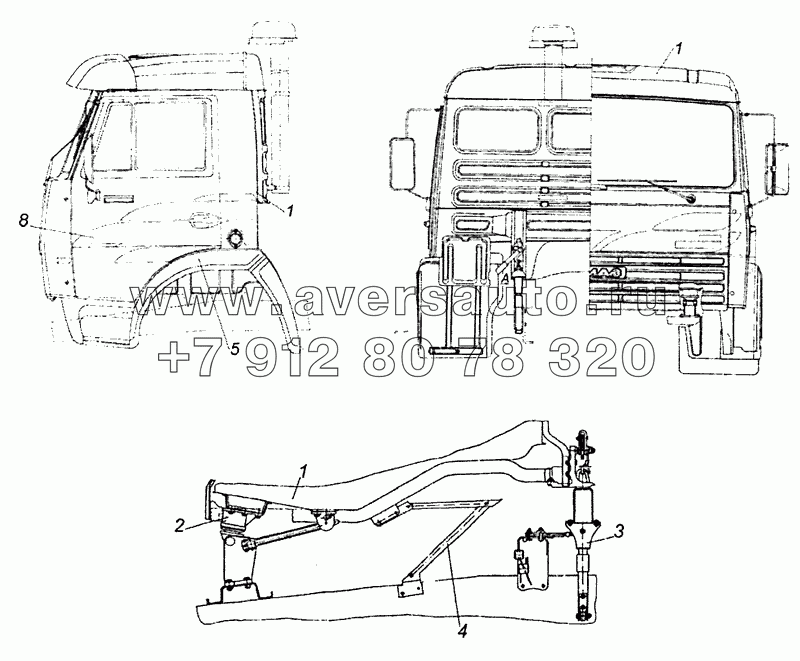 53205-5000006-93 Установка кабины с оперением