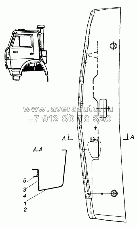 5320-5301047/046 Панель передка боковая съемная