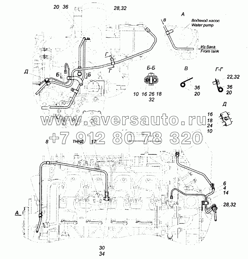 55111-1104000-90 Установка топливопроводов (ТНВД «BOSCH»)