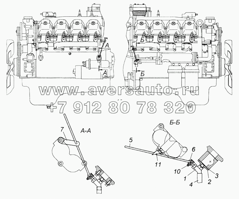 Установка кранов сливных системы охлаждения привода управления