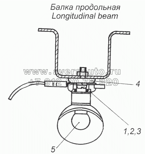 Установка подкапотной лампы