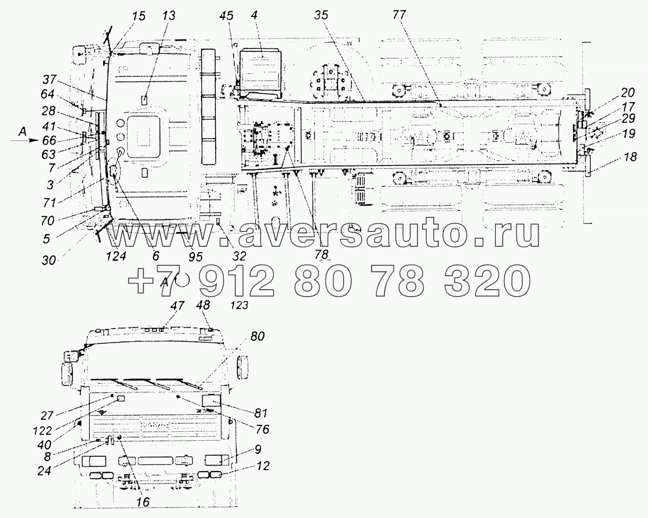 53605-3700001-31 Электрооборудование. Расположение на автомобиле