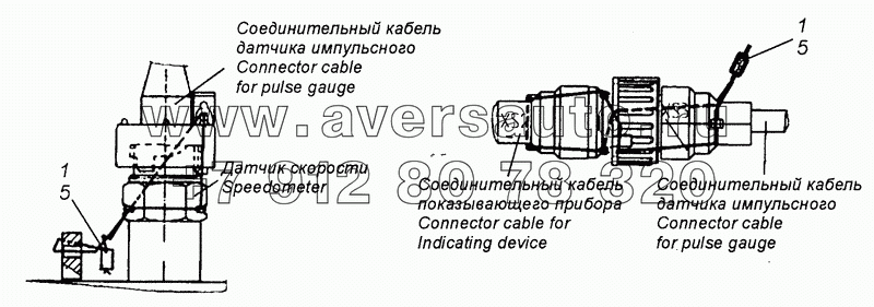 6520-3840002-50 Пломбировка датчика скорости