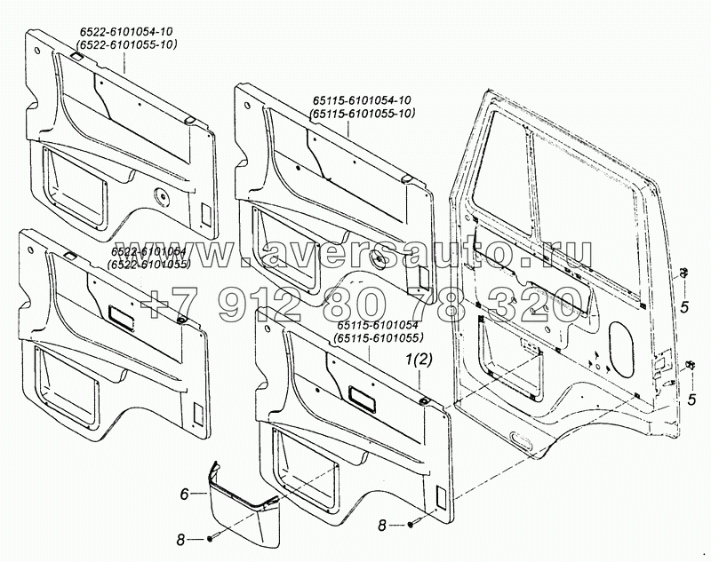 65115-6102005 Установка обивок двери