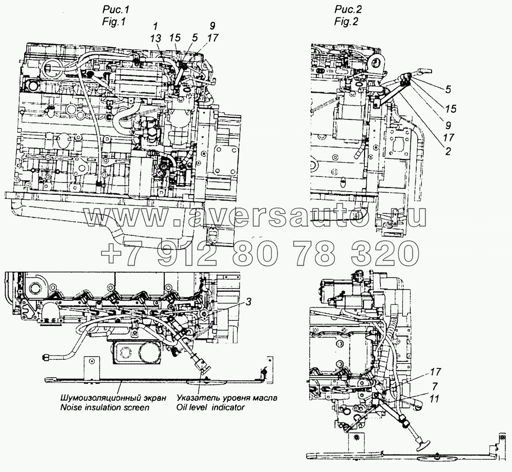 4308-1009001 Установка деталей крепления указателя уровня масла