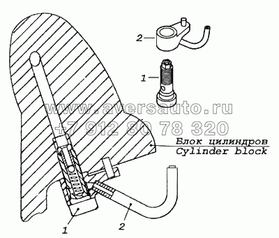 Установка форсунки охлаждения поршня