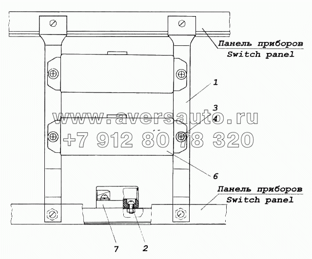Установка предохранителей