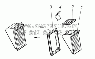 Пепельница в сборе