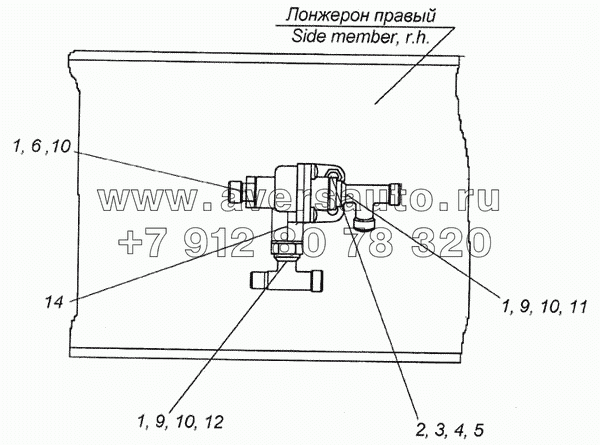 Установка клапана двухмагистрального