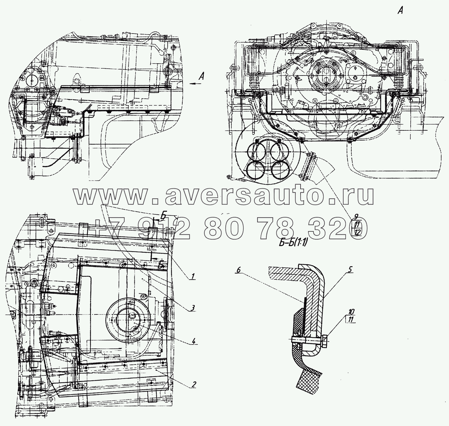 6460-1580004-63 Установка нижнего шумоизоляционного экрана КПП