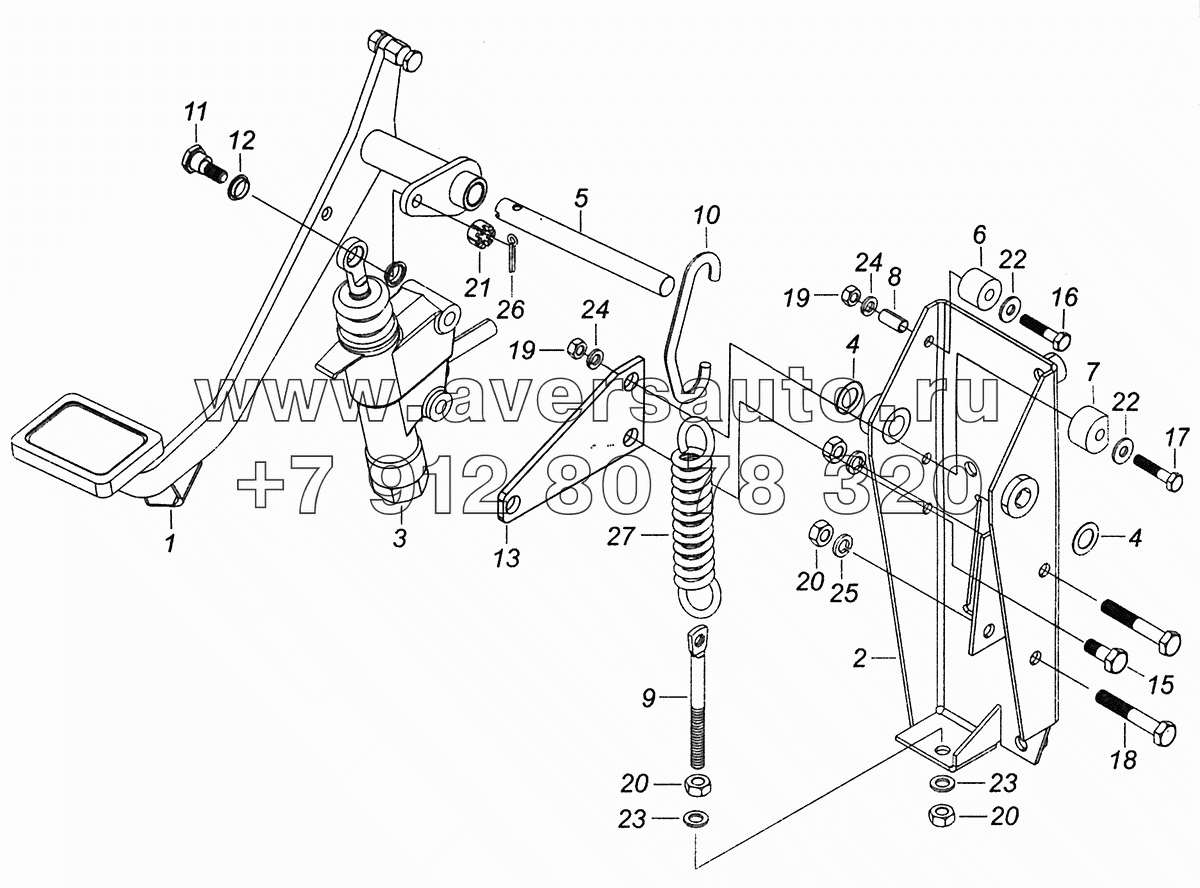 5460-1602008 Педаль сцепления с кронштейном и главным цилиндром