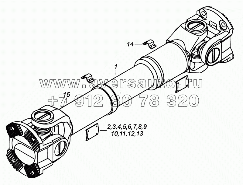 6520-2201011-11 Вал карданный заднего моста