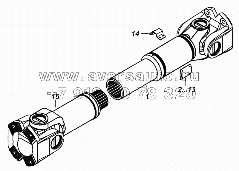 6460-2205011-41 Вал карданный среднего моста