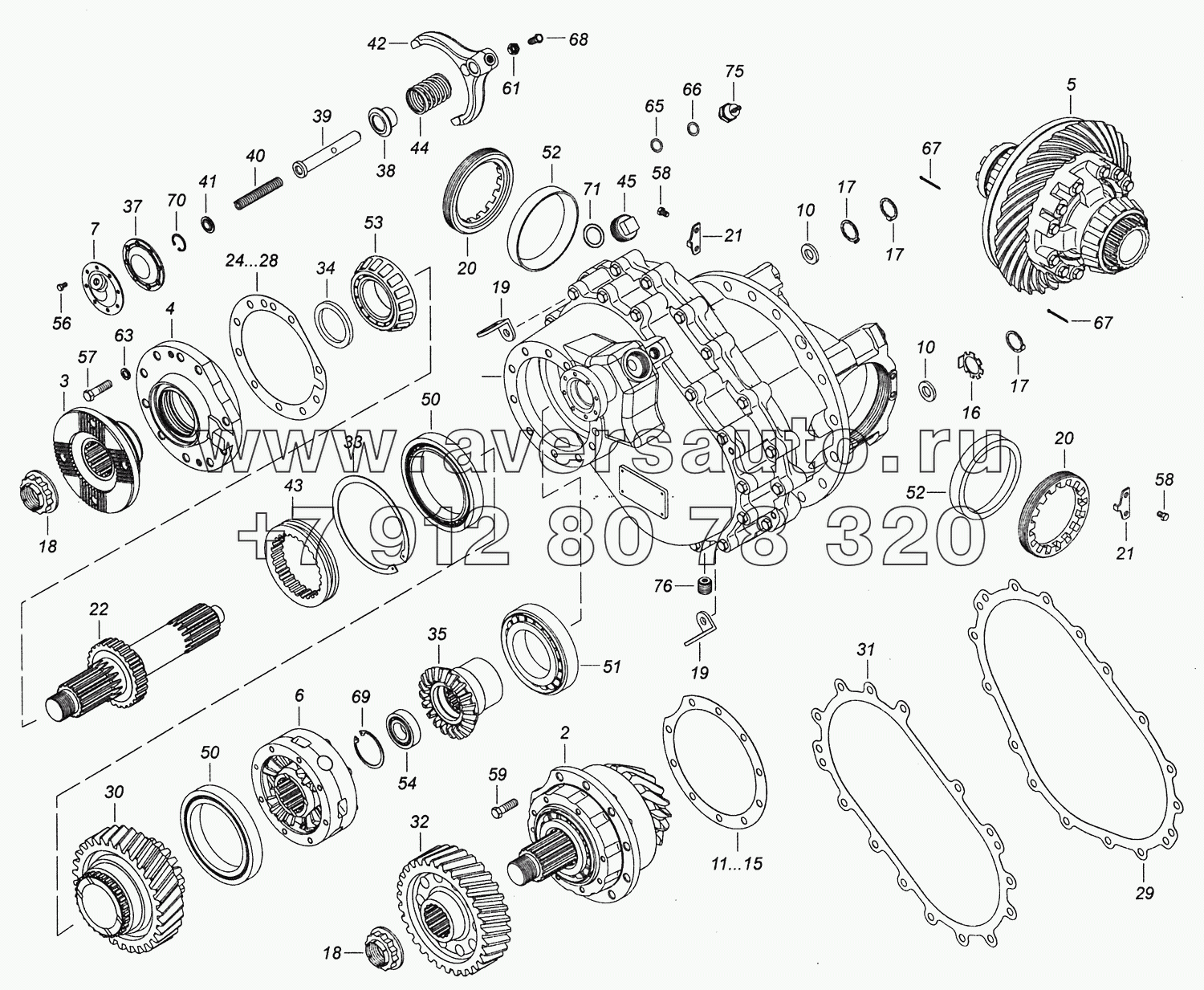 6520-2502011-10 Передача главная среднего моста