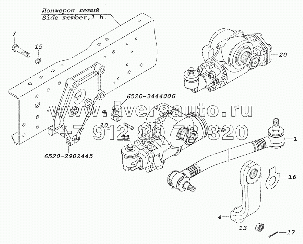 6520-3400012 Установка рулевого механизма