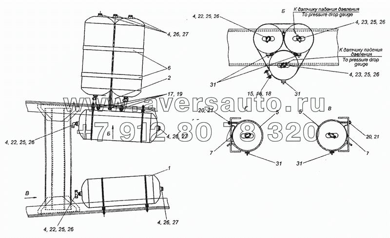 6460-3500013 Установка ресиверов