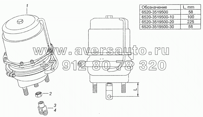 6520-3519500 Тормозная камера тип 30/24