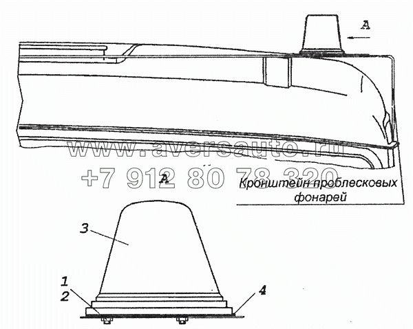 53229-3738005-85 Установка проблесковых фонарей