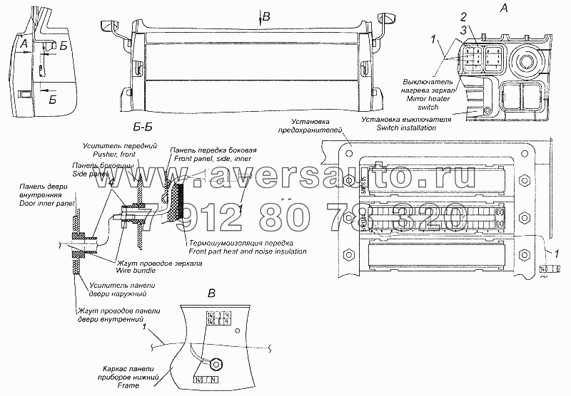 65115-3741008 Установка оборудования обогрева зеркал