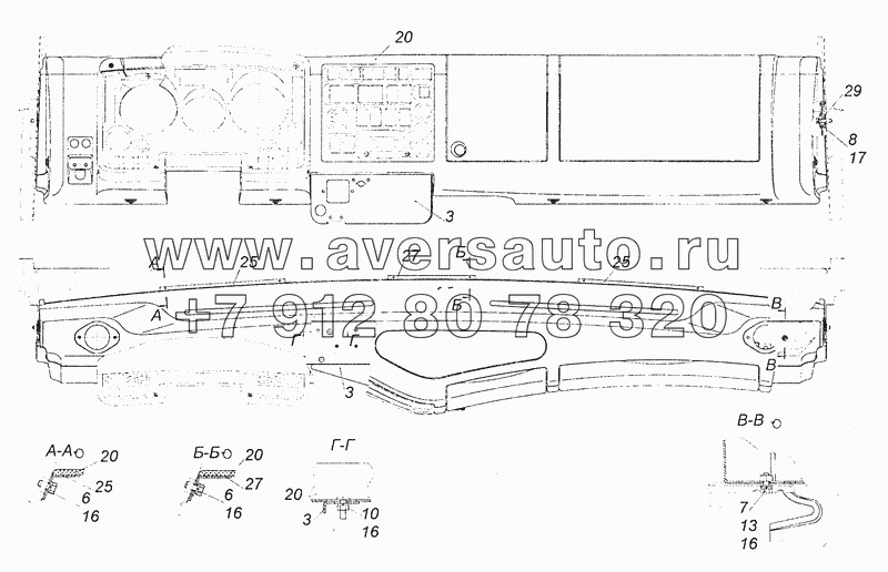 4308-5300023 Установка панели приборов