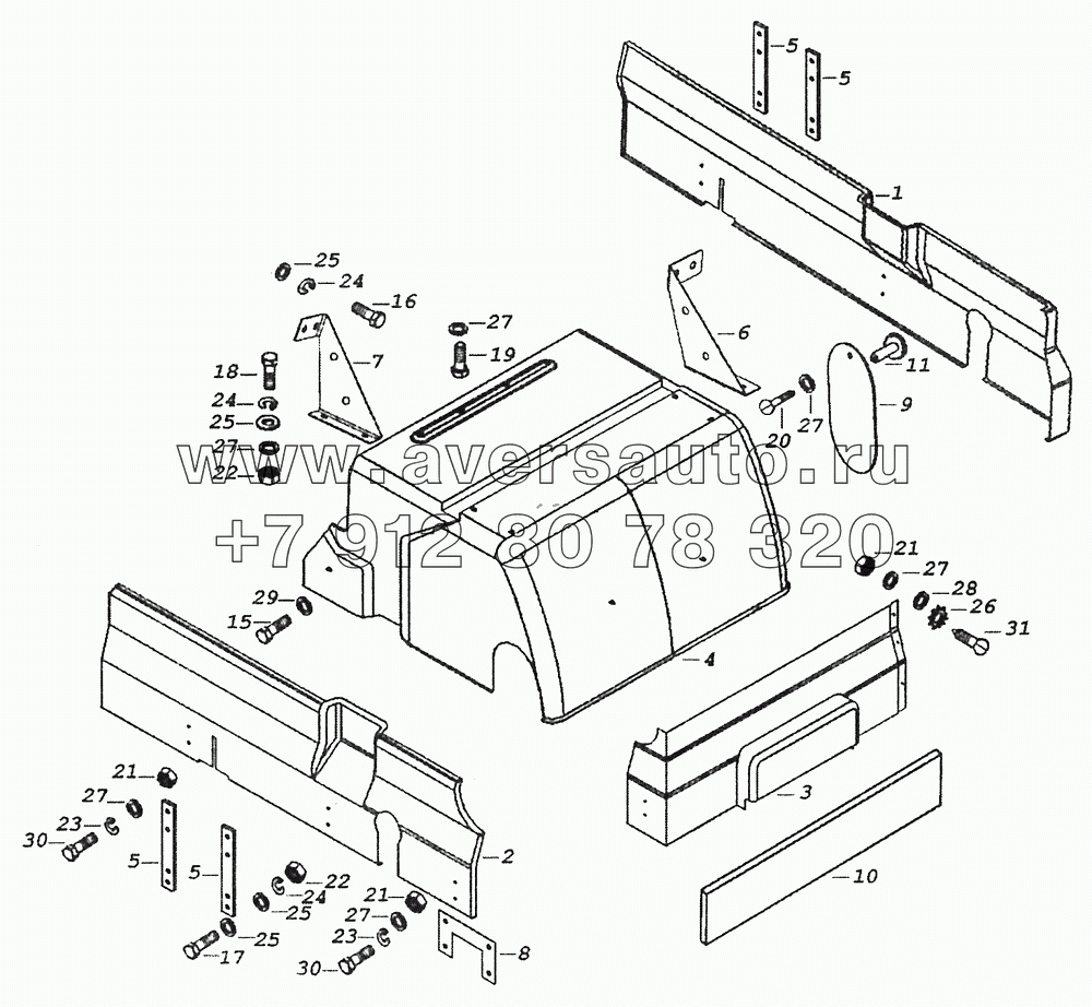 6460-5614200 Установка шумоизоляционного экрана