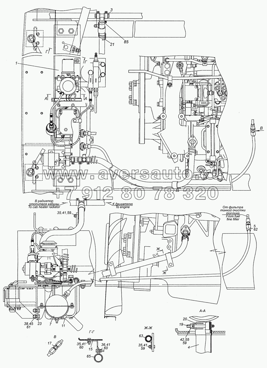 6520-8106001-20 Установка подогревателя 14TC-10