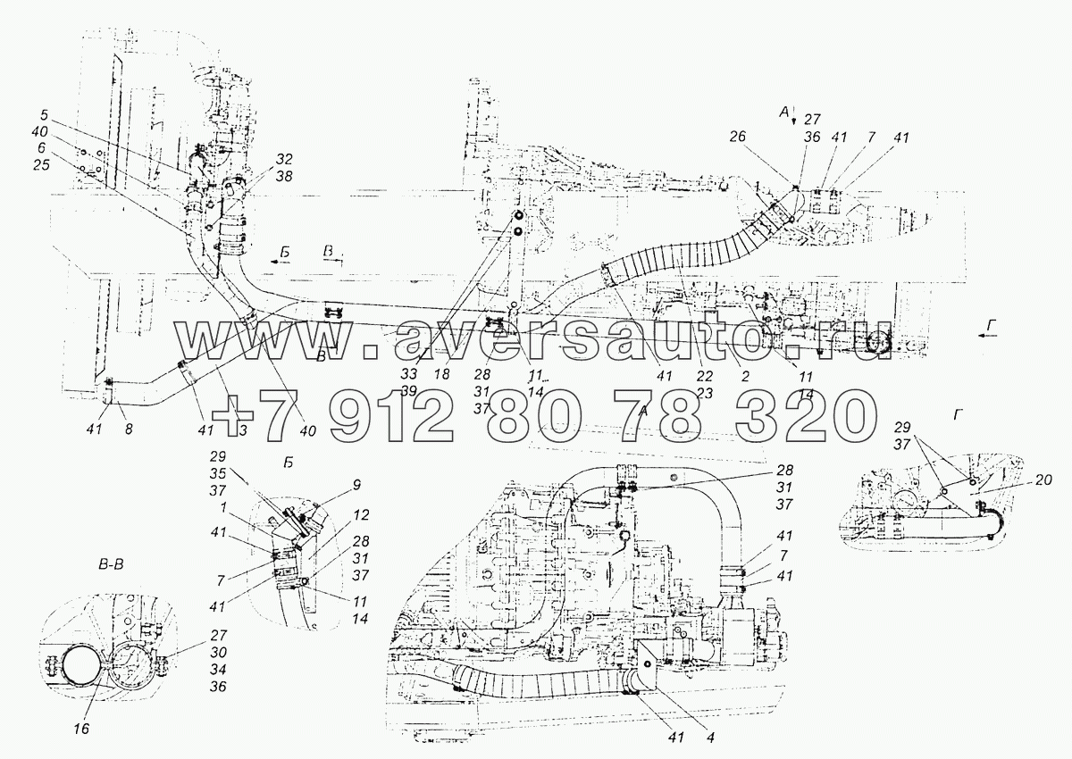 6460-1303400 Установка водяных труб теплообменника интардера