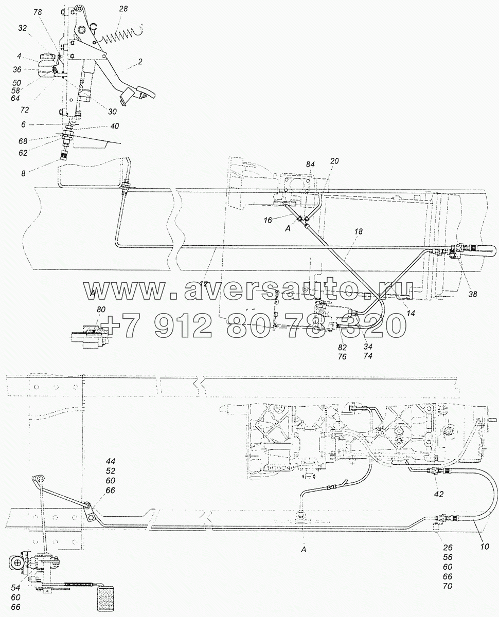 5460-1600006-19 Установка педали и привода выключения сцепления