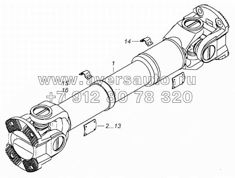 6520-2201011-11 Вал карданный заднего моста