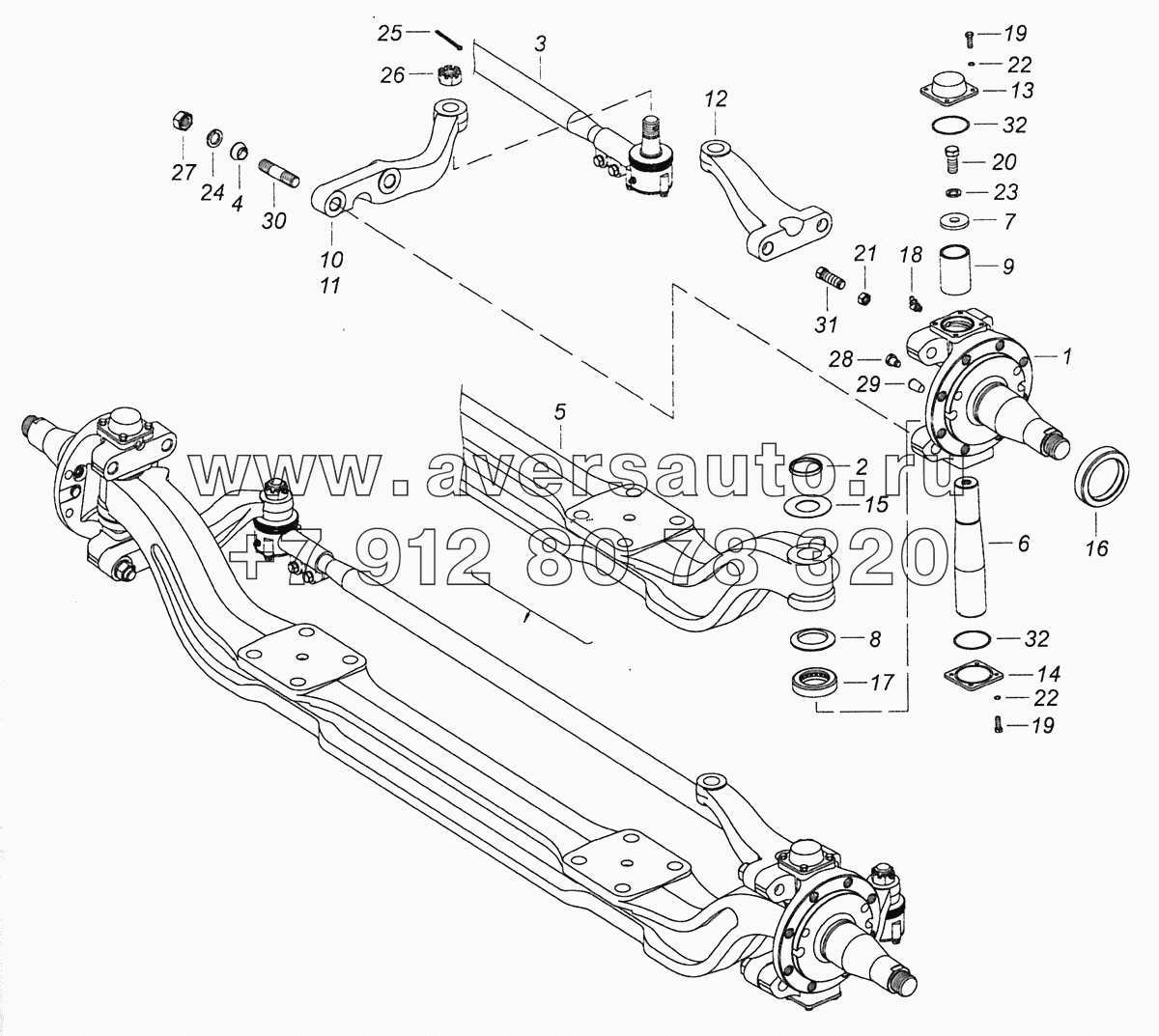 6520-3000015 Ось передняя