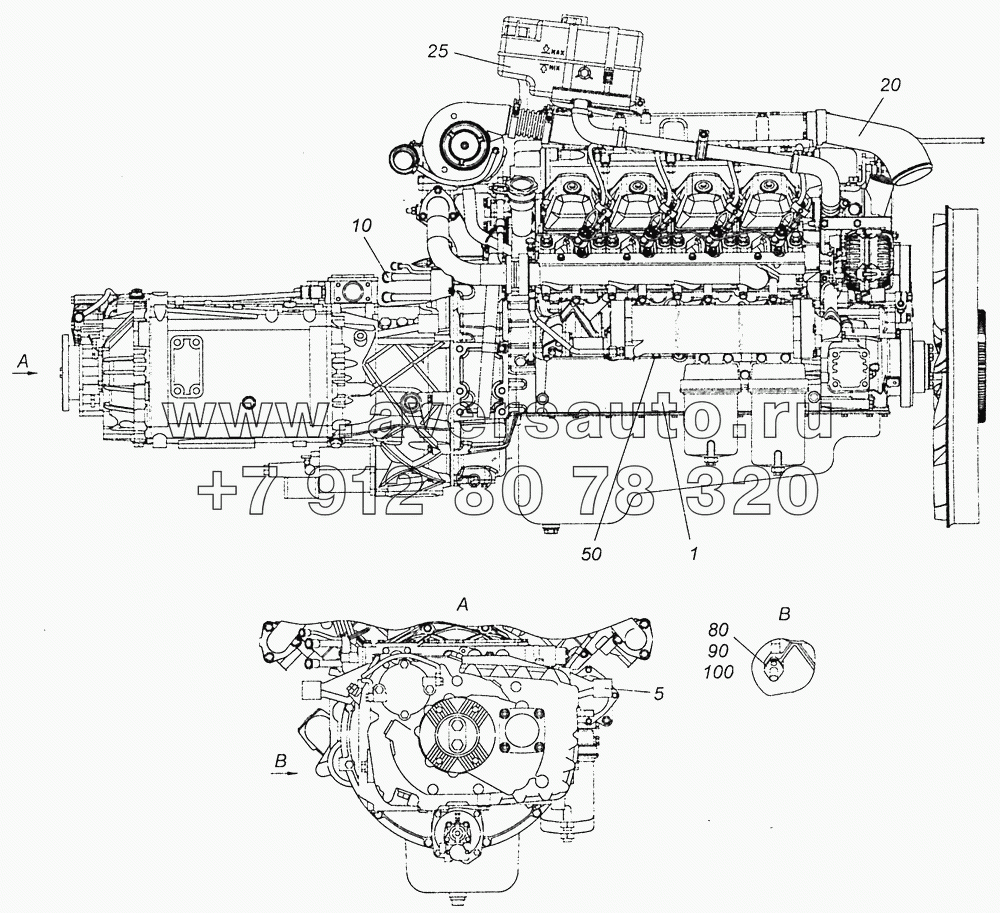 5460-1000264-24 Агрегат силовой 740.74-420, укомплектованный для установки на автомобиль