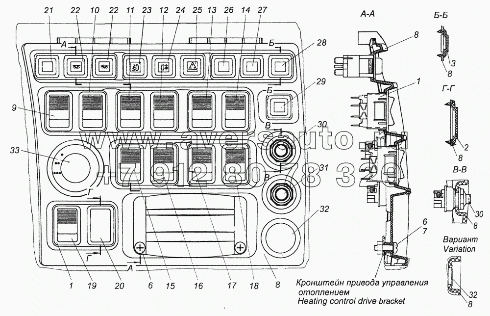 65116-3710001-30 Установка выключателей