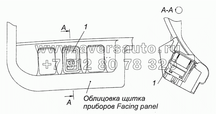 65115-3710007 Установка выключателя ЭФУ