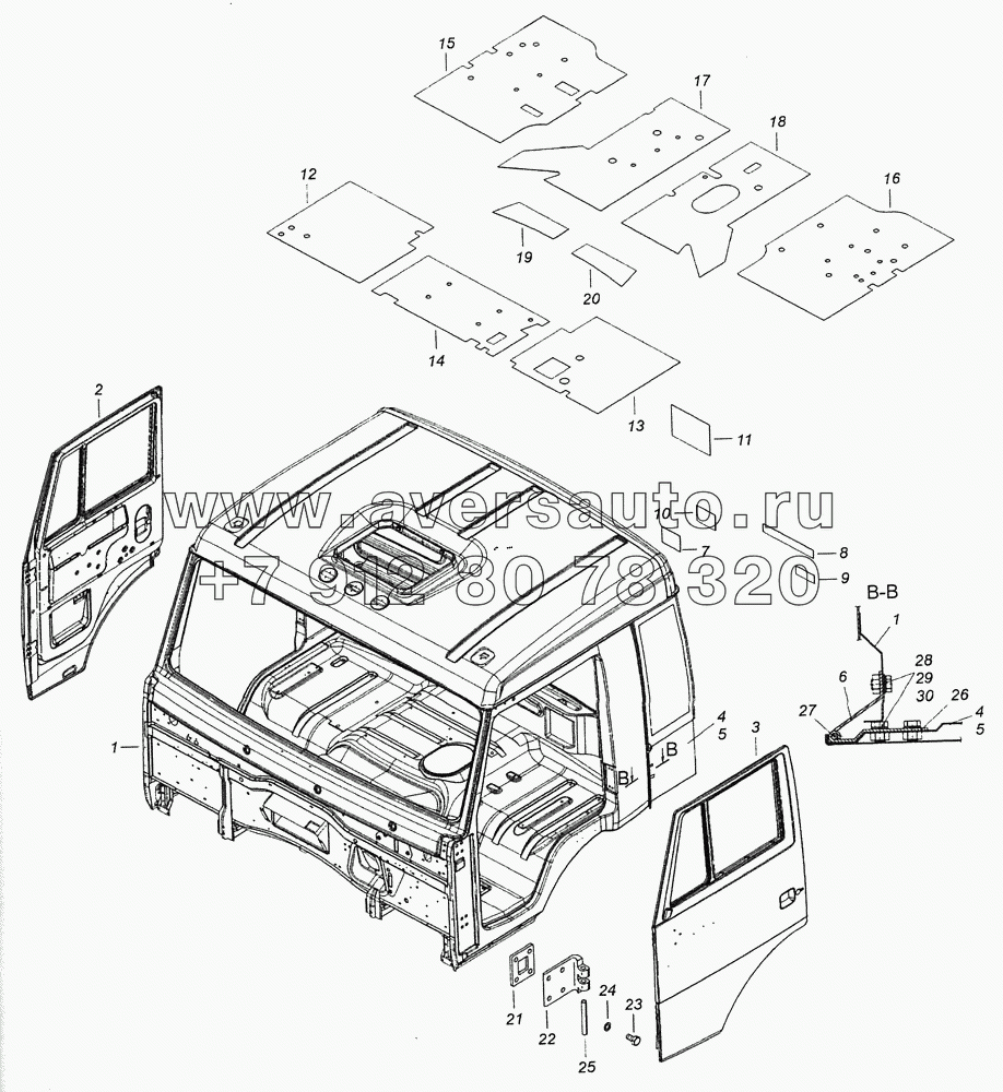 5460-5000014-82 Кабина с дверями окрашенная