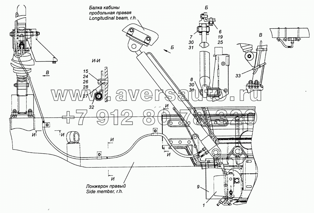 6520-5000079-50 Установка механизма опрокидывания кабины