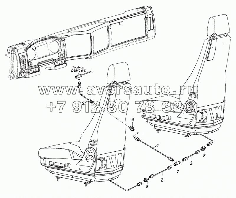 6460-6800900-02 Схема подключения пневмосистемы сидений