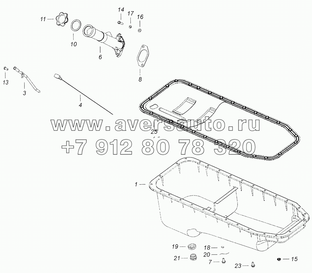 740.63-1009001-20 Установка картера масляного