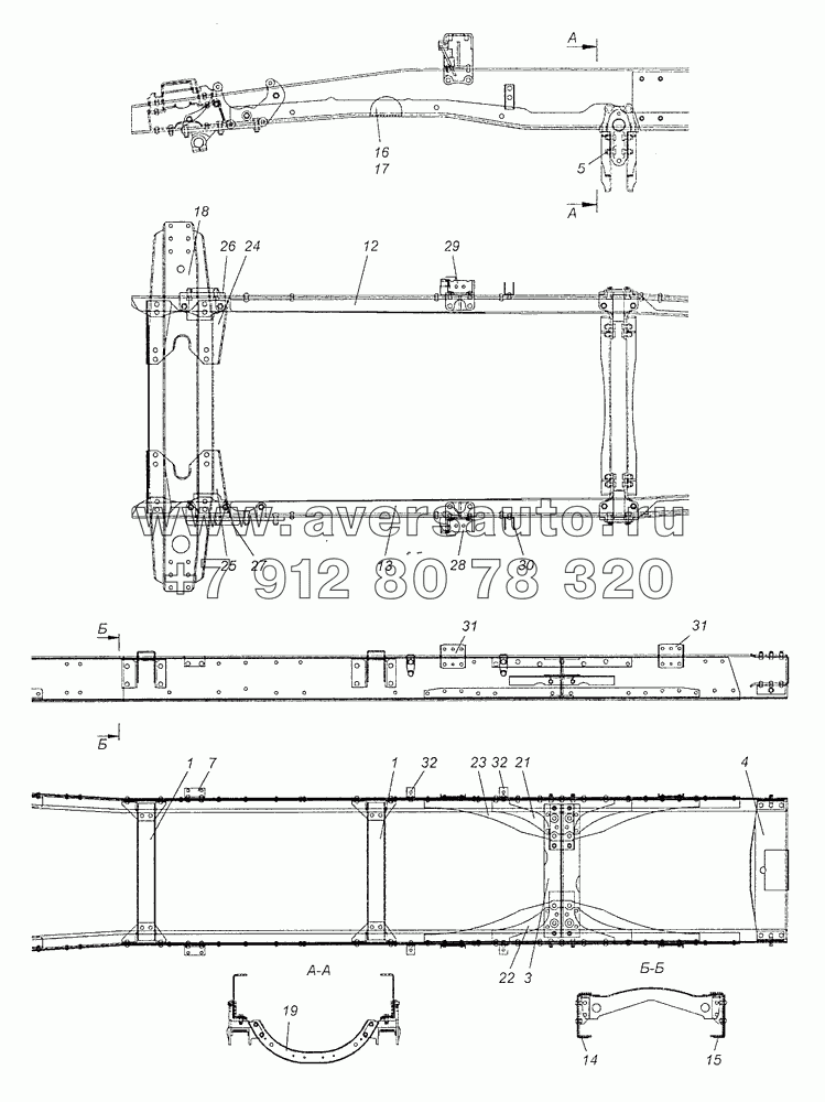 65115-2800010-11 Рама