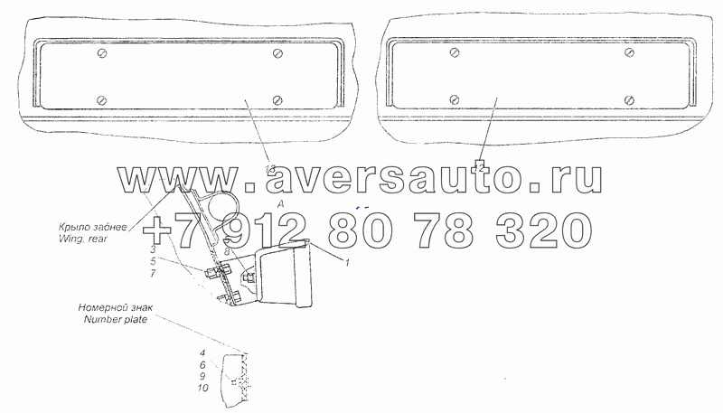 65116-3716002 Установка задних фонарей