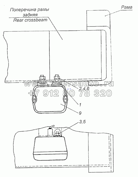 54112-3716006 Установка фонаря заднего хода