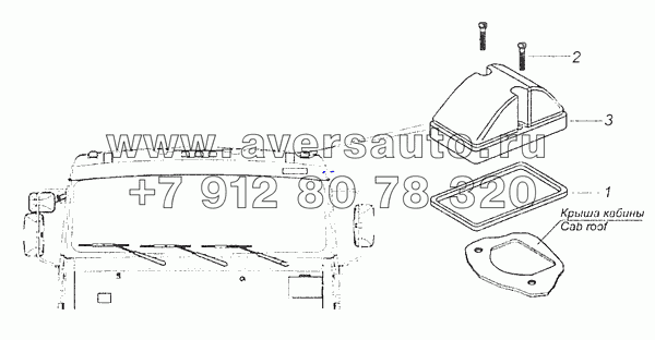 5425-3738002 Установка габаритных фонарей