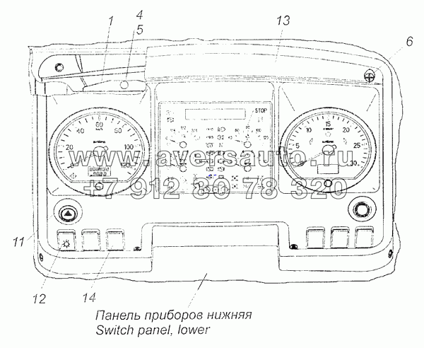 4308-3805001-42 Установка щитка приборов