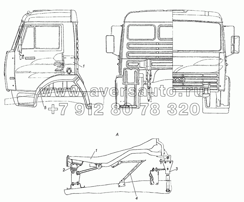 53205-5000006-30 Установка кабины с оперением