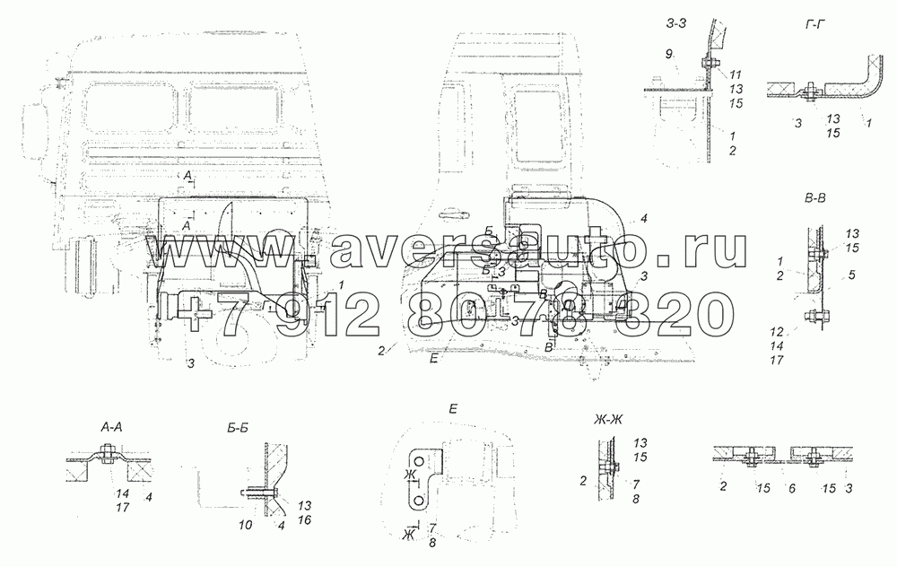 54115-5614200-10 Установка шумоизоляционного экрана двигателя