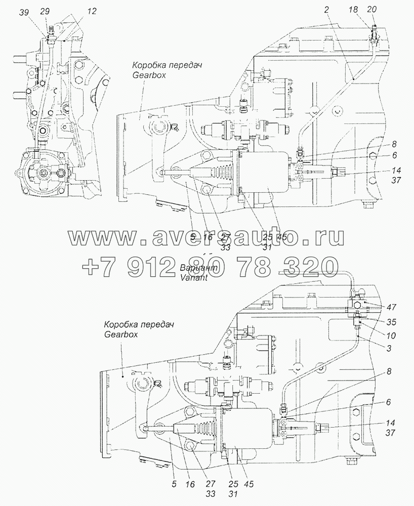 65117-1609010 Установка пневмогидравлического усилителя